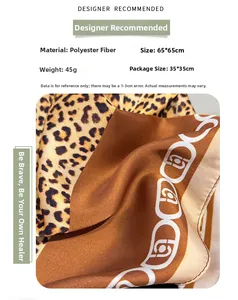 Close-up of leopard print and brown scarf with 65x65cm size detail and specifications