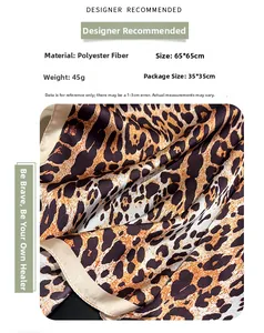 Detail of 65x65cm leopard print square scarf showing polyester texture and parameters