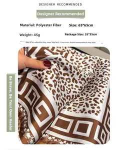 Close-up of leopard print and Greek key pattern silk scarf in 65x65cm size
