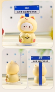 Cute cat figurine in praying pose with mini signage seen from multiple views