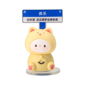 Zen cartoon cat desktop ornament in yellow hoodie with Buddha beads and road sign base