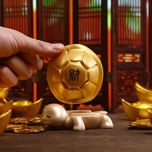 Golden turtle incense burner with removable shell and Chinese fortune character