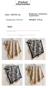 Detailed view of 185x65cm winter scarf with geometric patterns and material specifications