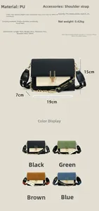 Size chart showing 19x15x7cm dimensions and four color variants of the PU leather crossbody bag