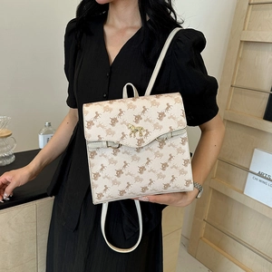 Sac à main beige chic avec imprimé calèche classique et boucle cheval dorée