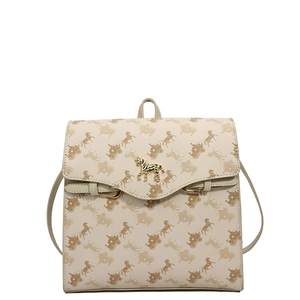 Sac à dos chic en similicuir blanc avec imprimé calèche classique et détails dorés