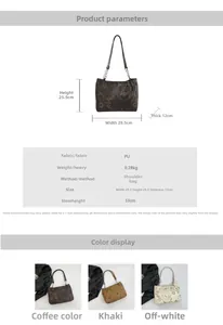 Detailed size guide and specifications for large retro PU leather tote bag with dimensions