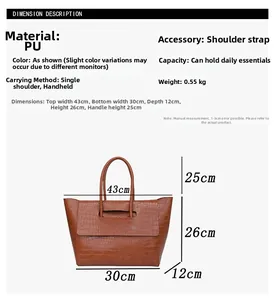 Brown crocodile embossed tote bag dimensions with PU material and strap details