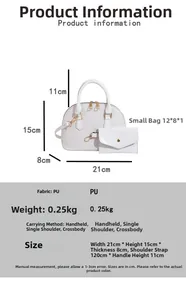 Detailed size chart for the crocodile pattern shell bag showing 21x15x8cm dimensions