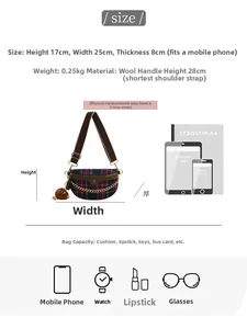 Size guide for plaid tweed waist bag showing 17x25x8cm dimensions and item capacity
