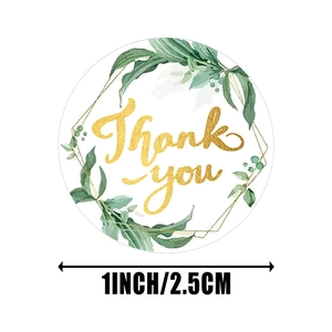 Στρογγυλά φλοράλ αυτοκόλλητα Thank You 1 ίντσας με χρυσό κείμενο και φύλλα ακουαρέλας
