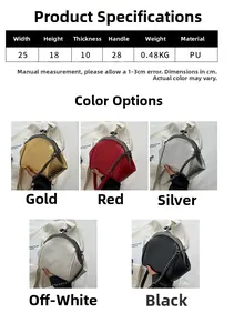 Infographic showing woven PU shell bag dimensions 25x18x10cm and five available colors