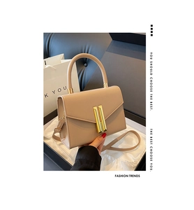 Chic beige textured faux leather handbag in gift box with golden H clasp hardware
