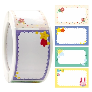 Roll of 4 colorful cartoon animal name stickers for kids with cute self-adhesive labels