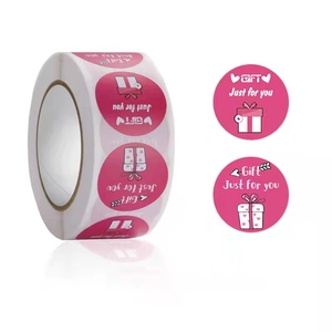 Pink round roll of Gift Just For You stickers with cute gift box illustrations