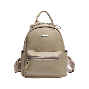 Women Backpack PU Leather Lychee Pattern Fashion Commuter Travel Bag With Silver Metal Bar Decor Adjustable Strap