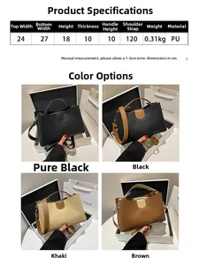 Detailed size chart and four color options for the snake print PU leather handbag