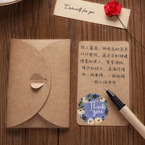 Vintage kraft paper envelope set with heart clasp, message card and floral thank you sticker