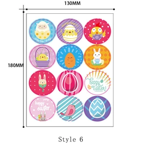 Detail showing Style 6 Easter stickers sheet with 12 patterns and size dimensions
