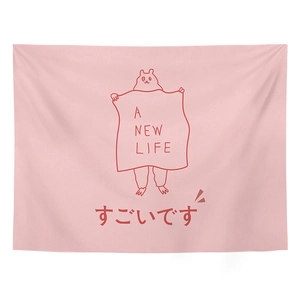 Pink geometric tapestry with red line bear illustration and A NEW LIFE slogan