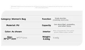 Spécifications de taille pour le sac en cuir PU montrant une capacité de 30x27x12cm