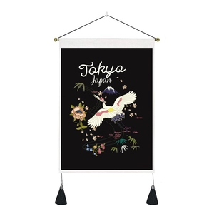 Japanese wall scroll tapestry with red-crowned crane, Mount Fuji and tassel detail