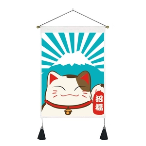 Japanese style tapestry with lucky cat and Fuji design, including hanging rod and tassels