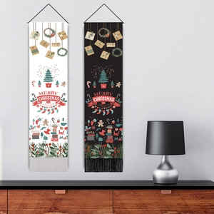 Nordic Christmas tapestry set with festive patterns and decorative tassels on grey wall