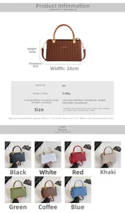 Detailed chart showing woven leather bag dimensions and seven available color options