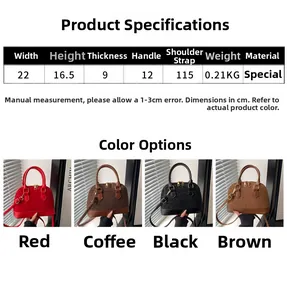 Detailed size chart and specifications for the leopard print seashell handbag with strap