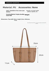 Detailed size chart and dimensions for the large vintage PU leather tote bag