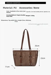 Detailed size specifications of large vintage brown PU leather tote bag with dimensions