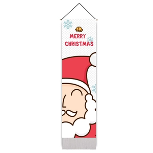 Détail de la tapisserie Père Noël avec texte Merry Christmas et support en bois