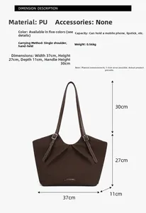 Detailed size chart for the brown pleated tote bag showing 37x27x11cm dimensions