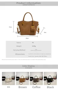 Size chart for large capacity PU tote bag showing dimensions and crossbody strap length