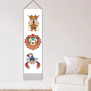 Vertical wall tapestry with geometric lion and zodiac motifs, tassels and wood pole