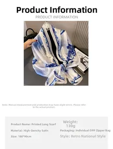 Detail view of retro Chinese style peony printed satin scarf showing 180x90cm dimensions