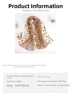 Detailed product specifications for leopard print georgette scarf sized 160x50cm