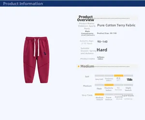 Deep red kids dinosaur joggers in cotton terry fabric with size chart and specs