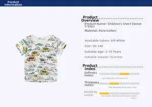 Detailed size chart for kids cotton T-shirt with cartoon vehicle prints and fabric info