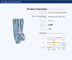 Detailed chart showing light blue cotton boys' sports pants with side stripes and sizing info