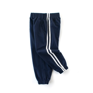 Kids Sports Pants 100% Cotton Side Stripe Joggers For Boys Girls Breathable Casual Sweatpants Spring Autumn Tracksuit Bottoms