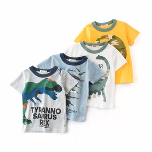 Four pack boys' cotton T-shirts with colorful dinosaur camouflage prints and ribbed crew neck