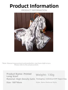 Detail of 180x90cm satin scarf with ink bamboo print and premium fabric texture