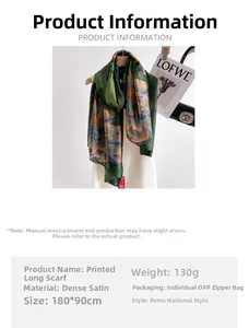 Detail view of 180x90cm Chinese style silk scarf with lotus print and smooth satin texture
