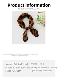 Detailed view of leopard print silk-like satin scarf showing 70x70cm size and smooth texture