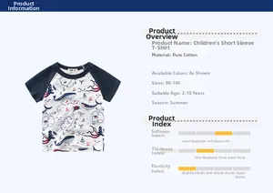 Detail view of boys cotton t-shirt with marine animal prints and raglan sleeves