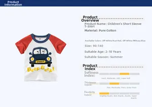 Specifiche del t-shirt raglan in cotone per bambino con stampa auto per l'estate