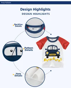 Dettaglio della t-shirt da bambino in cotone con maniche raglan e stampa di auto