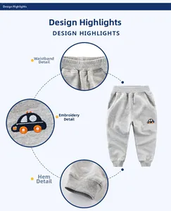 Dettagli dei pantaloni sportivi grigi per bambini con ricamo auto e vita elasticizzata